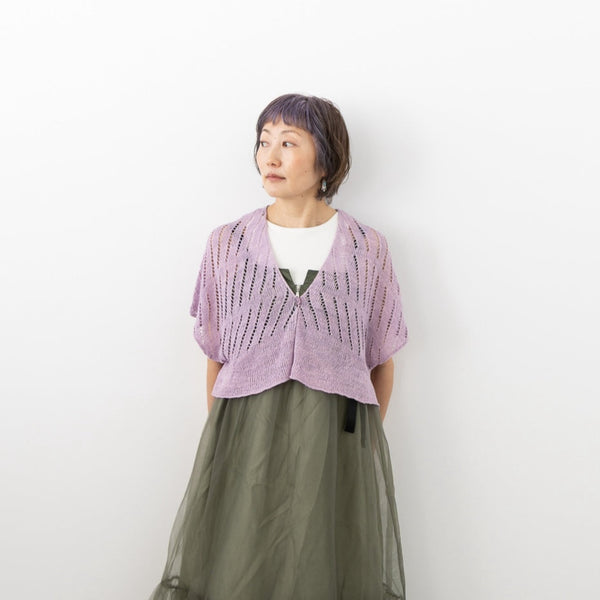Kit by Type: 夏のカーディガン - amirisu online store