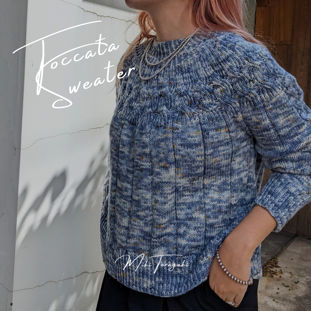 Toccata Swearter キット (PDF版日本語文章パターン付き)-Kit-amirisu-amirisu online store