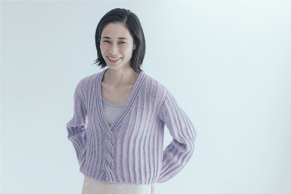 Veer by Alice Caetano