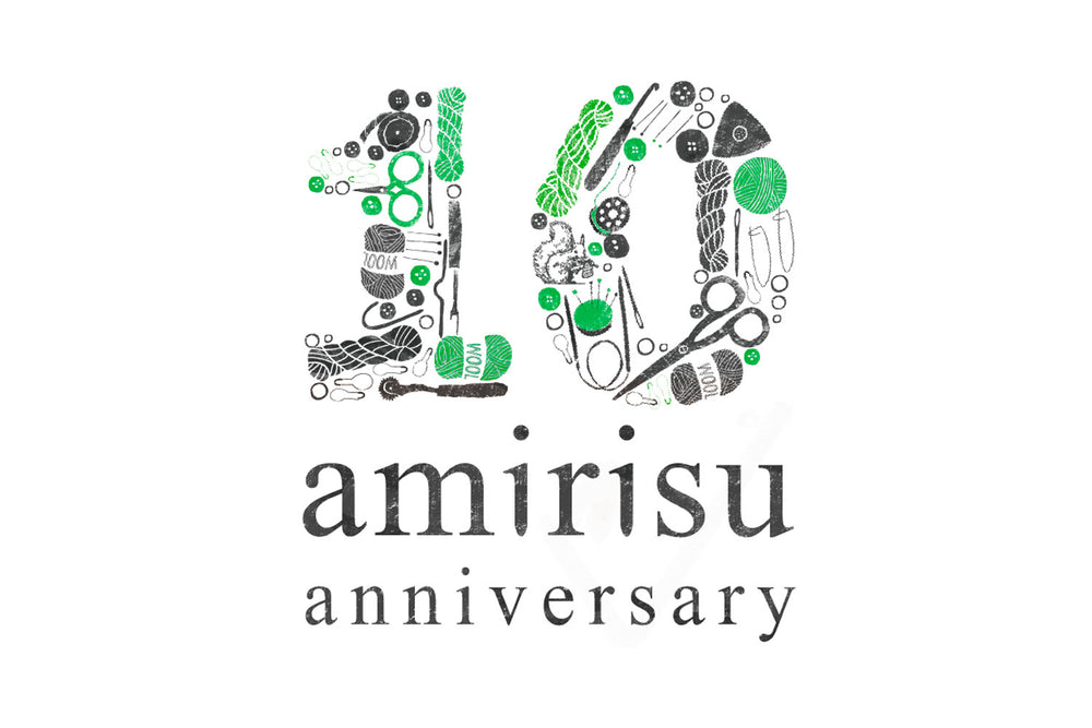 amirisu 10周年記念！クリアファイルプレゼント！