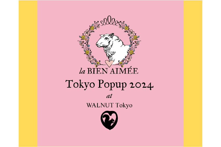 La Bien Aimée Pop-upイベント 2024：チケット販売のご案内