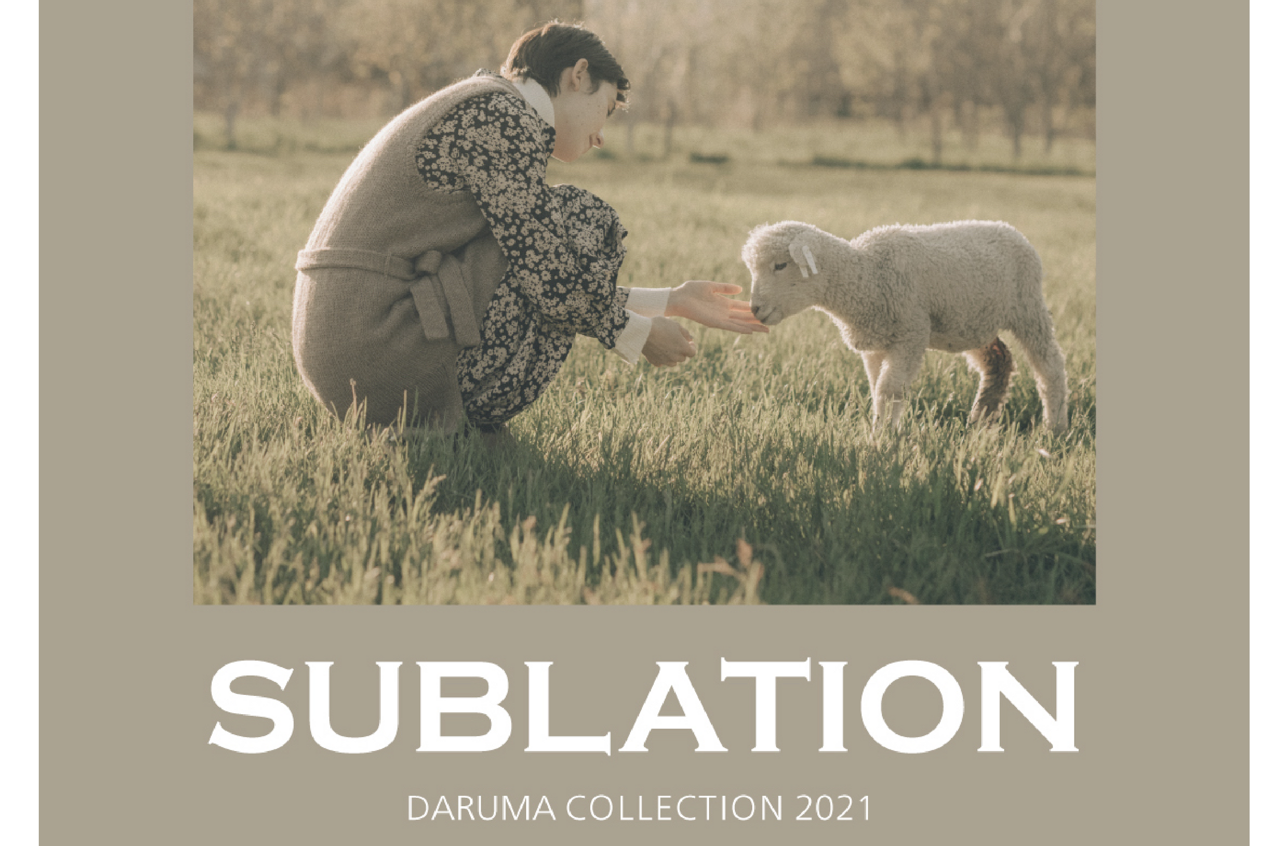 SUBLATIONの作品を試着してみました！(後編) - amirisu online store