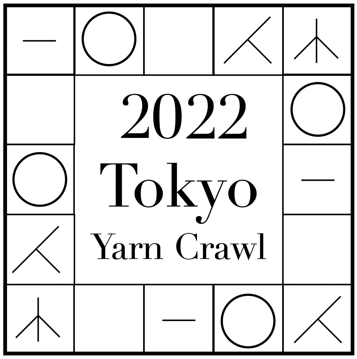 東京ヤーンクロール2022に参加します！