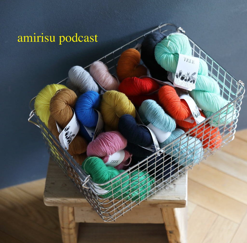 amirisu podcast始めます！