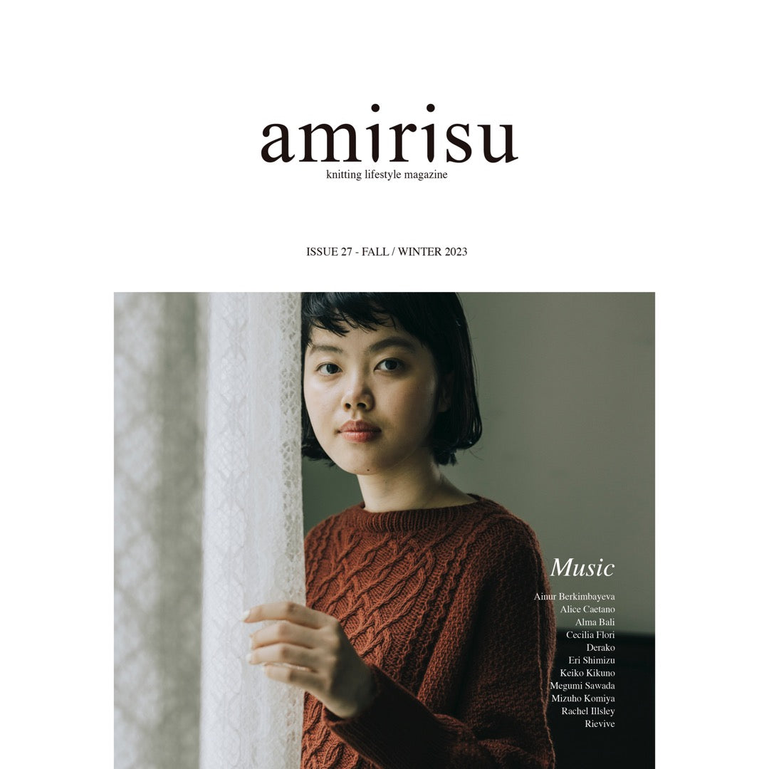 雑誌amirisuのフォーマット変更のお知らせ