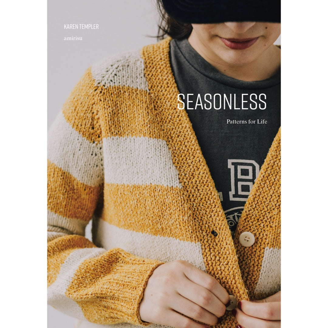 SEASONLESS - Patterns for Life 展示会のご案内