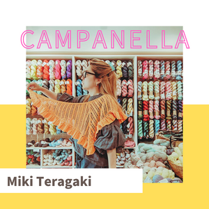 campanella キット -Parade Handdyed- （PDF版日本語文章パターン付き）