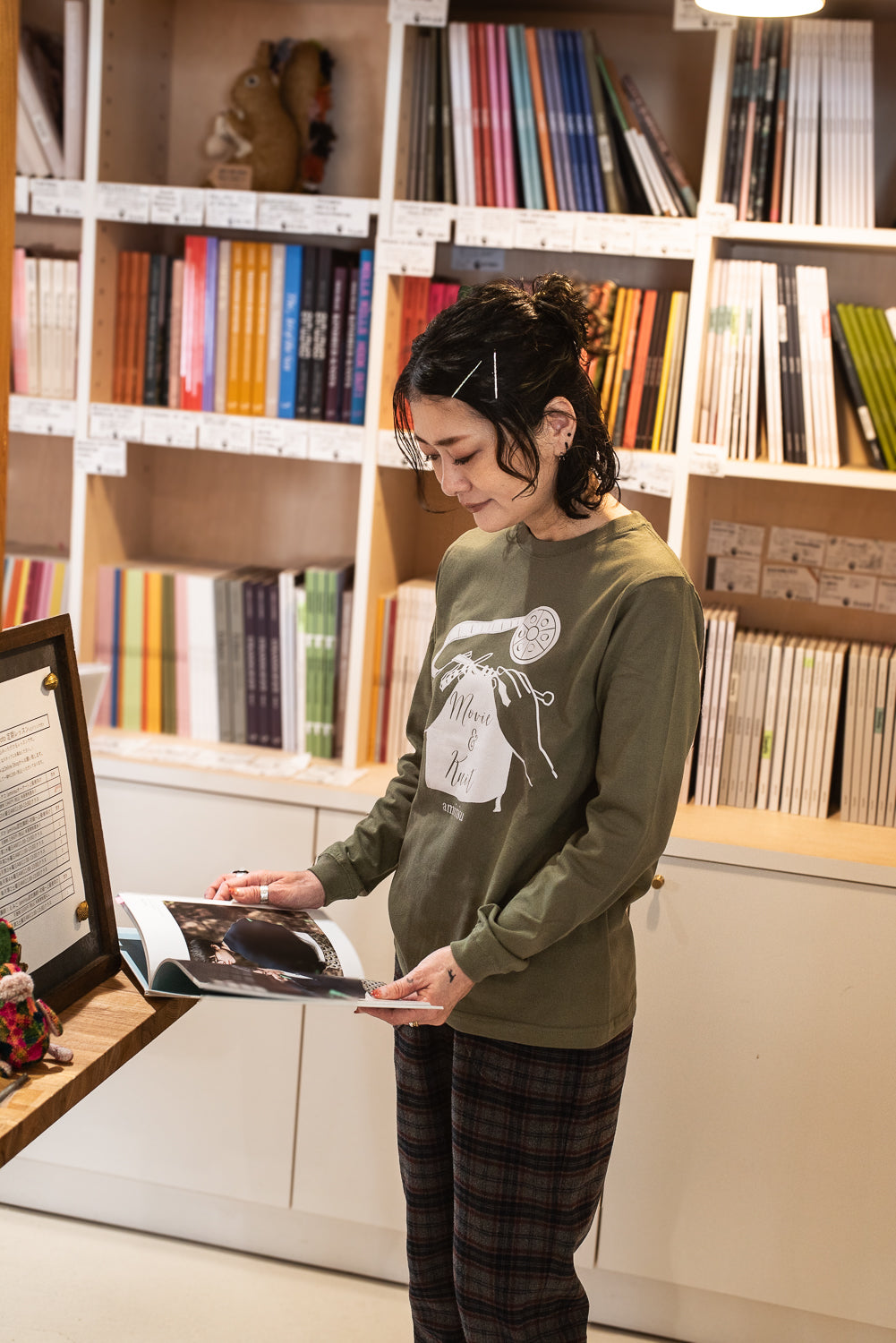 amirisu Movie & Knit 長袖Tシャツ