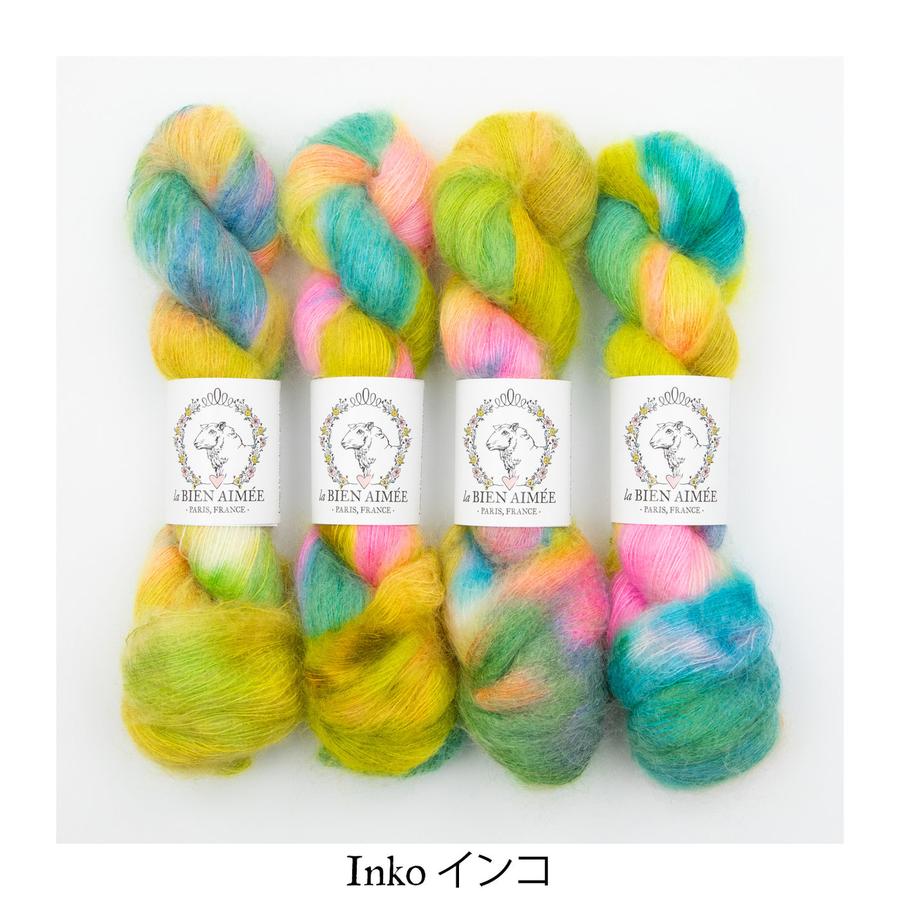 Inko