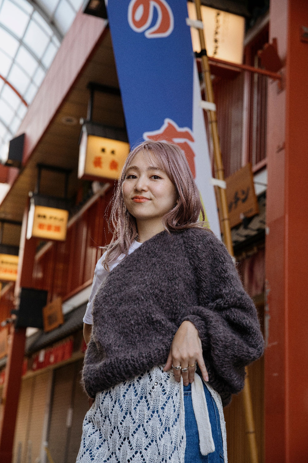 Knit Pop