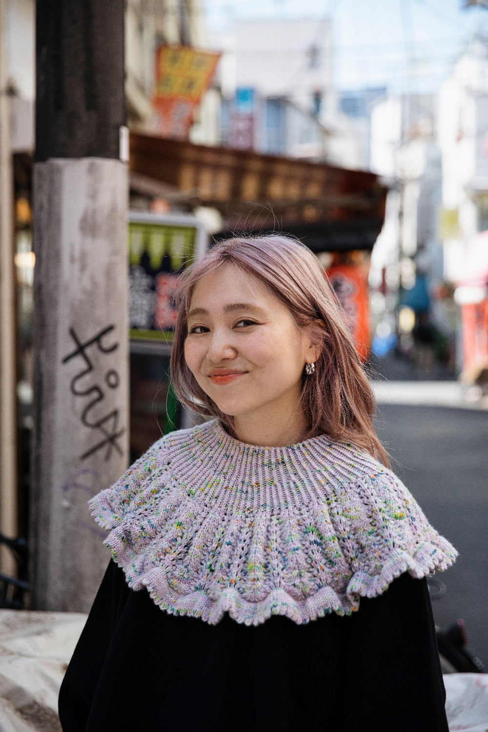 Knit Pop