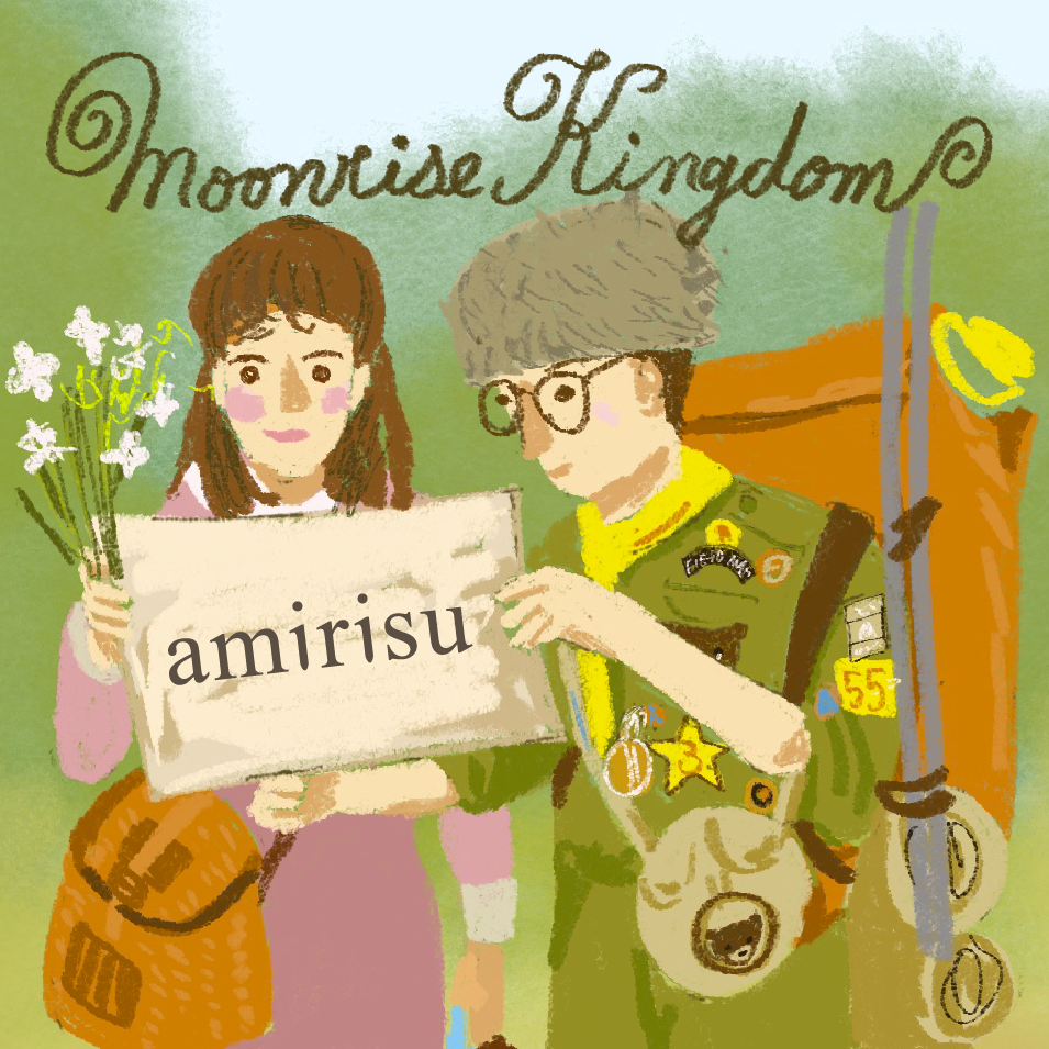 amirisu Movie & Knit - Moonrise Kingdom