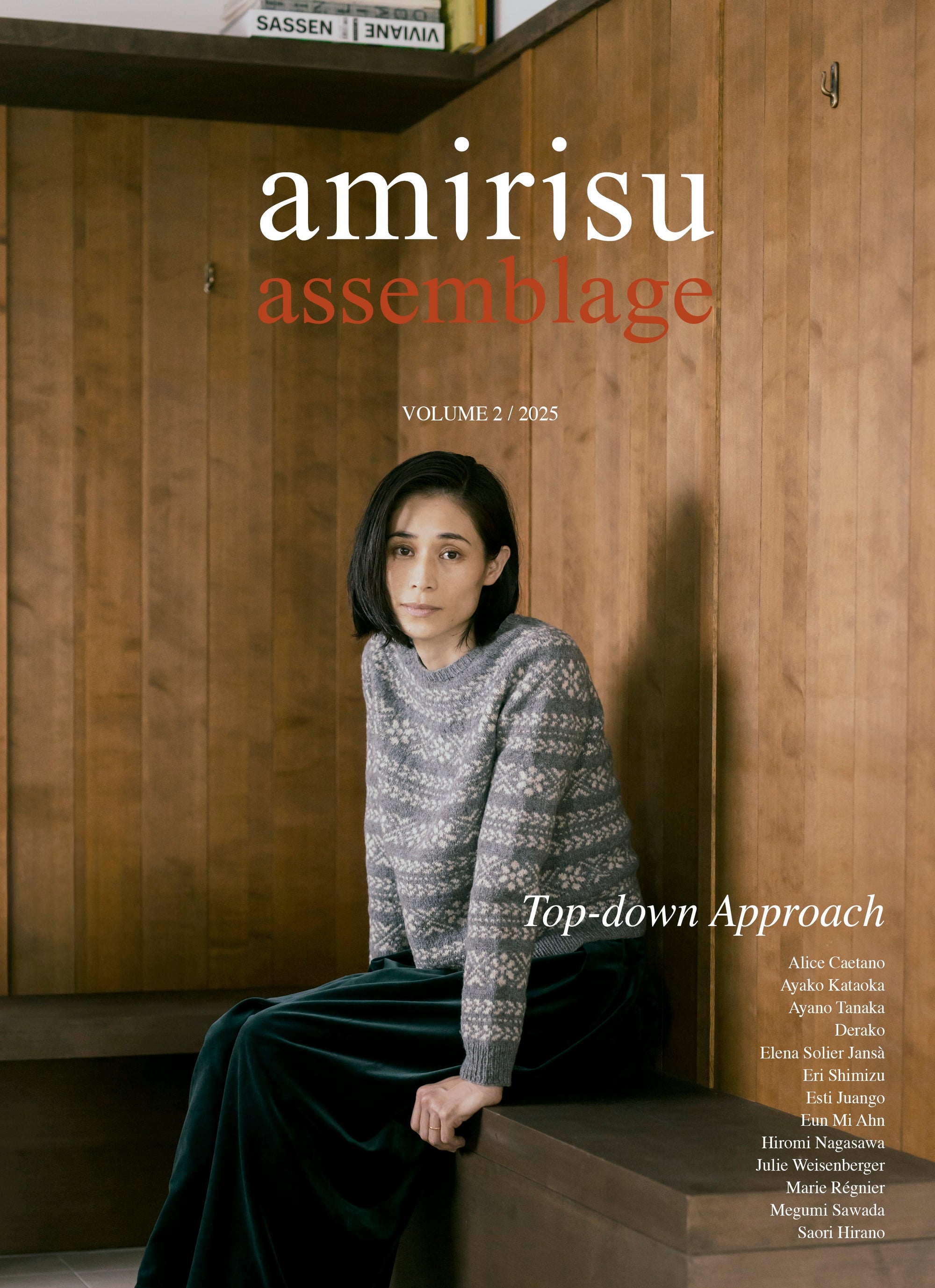 amirisu assemblage Volume 2 / 2025