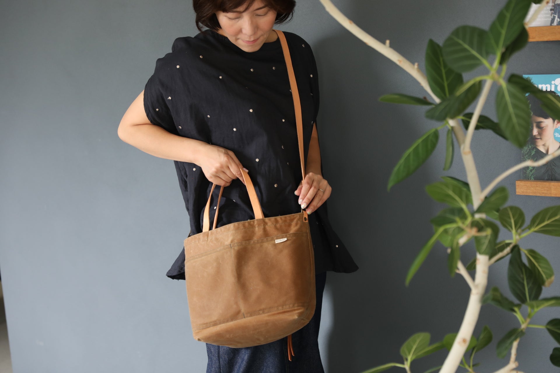 BOOKHOU PROJECT TOTE