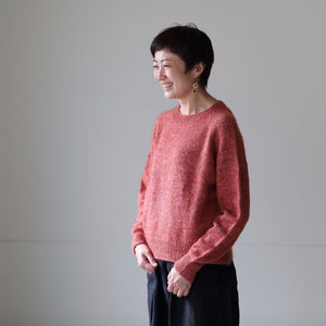 No Frills Sweater Kit (with Japanese pattern) - amirisu online store