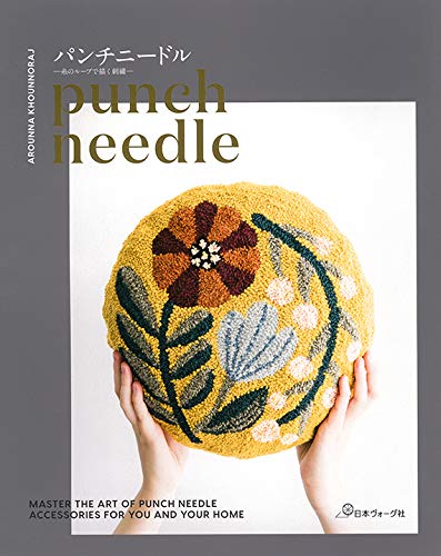 Punch Needle Embroidery drawn with thread loops