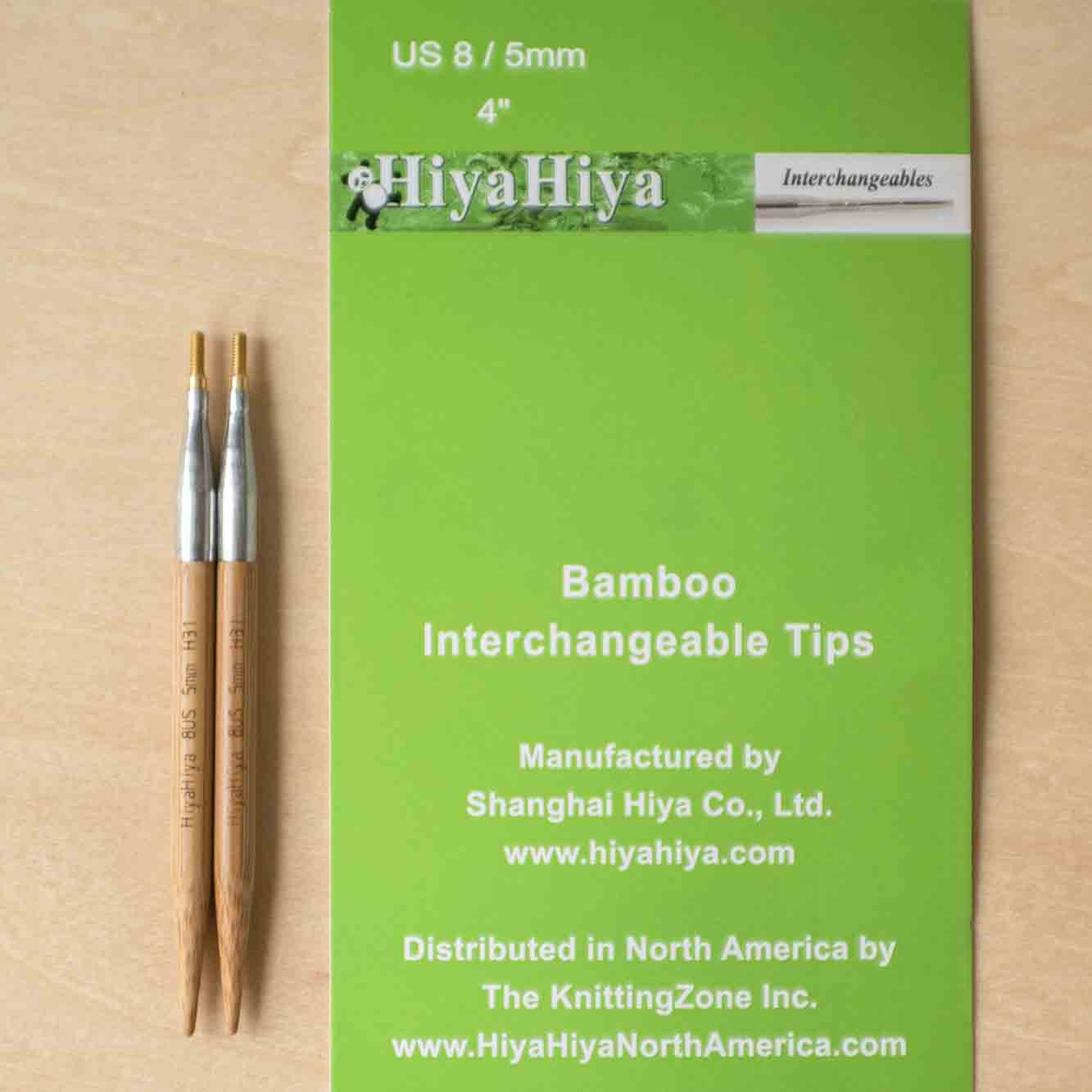 bambooStandaHIYAHIYA small 竹 4インチ8本 付け替え輪針セット bamboo