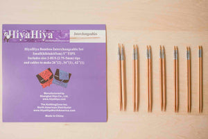 HiyaHiya Bamboo Interchangeable Needle Set