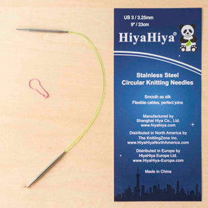 HiyaHiya Stainless Circular Needle 23cm