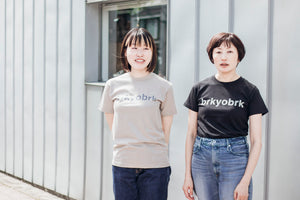 amirisu original T-shirt -brkyobrk-