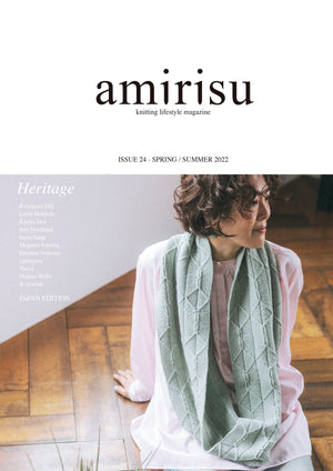 amirisu Issue 24