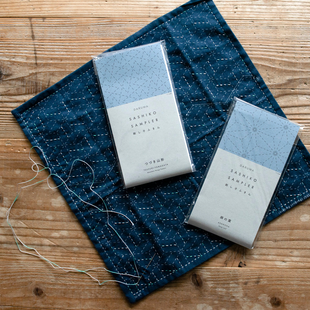 sasiko 刺し子布巾 Sashiko Sampler - amirisu online store