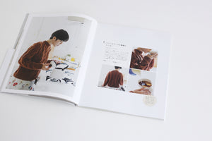 DARUMA PATTERN BOOK 4 (Japanese)