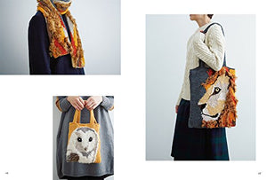 編み込み動物バッグ: 棒針で編み、刺しゅうをほどこす 動物柄のかばんとマフラー